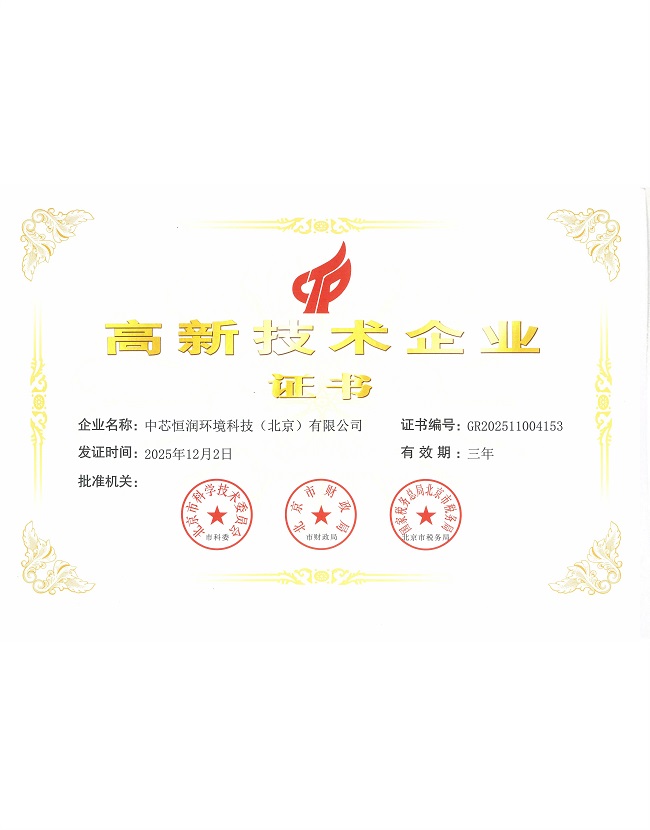 九游老哥J9俱乐部官网 - J9俱乐部老哥交流社区