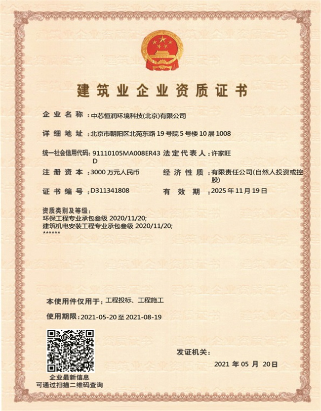 九游老哥J9俱乐部官网 - J9俱乐部老哥交流社区