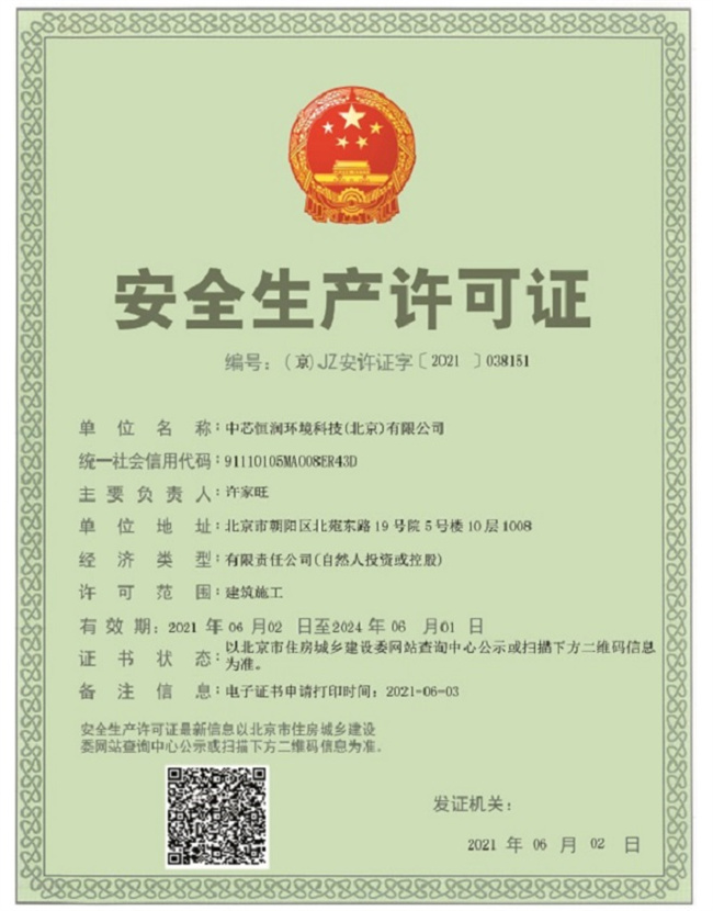 九游老哥J9俱乐部官网 - J9俱乐部老哥交流社区