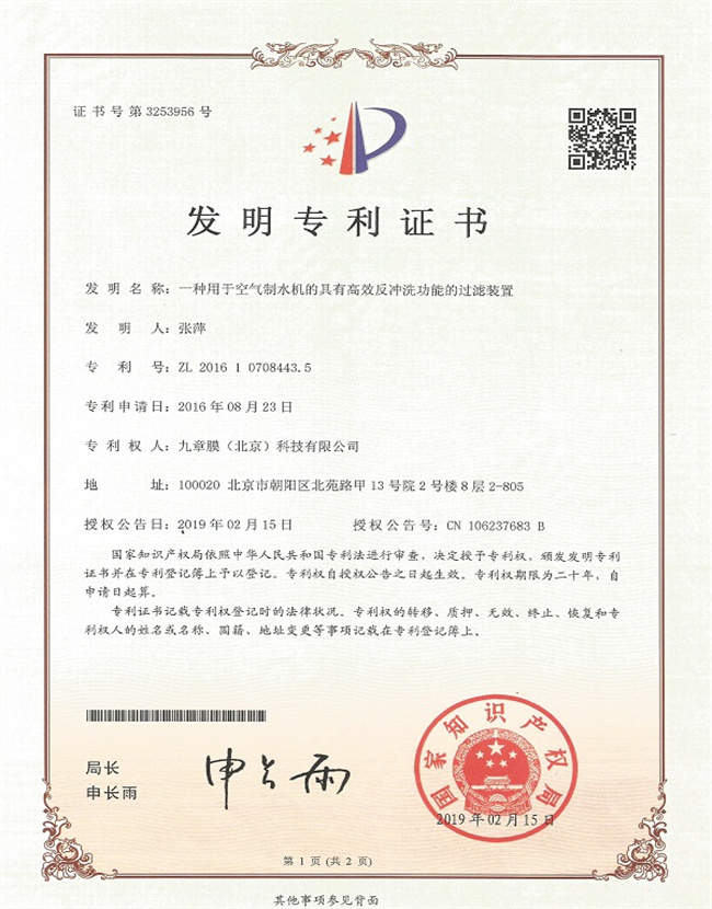 九游老哥J9俱乐部官网 - J9俱乐部老哥交流社区