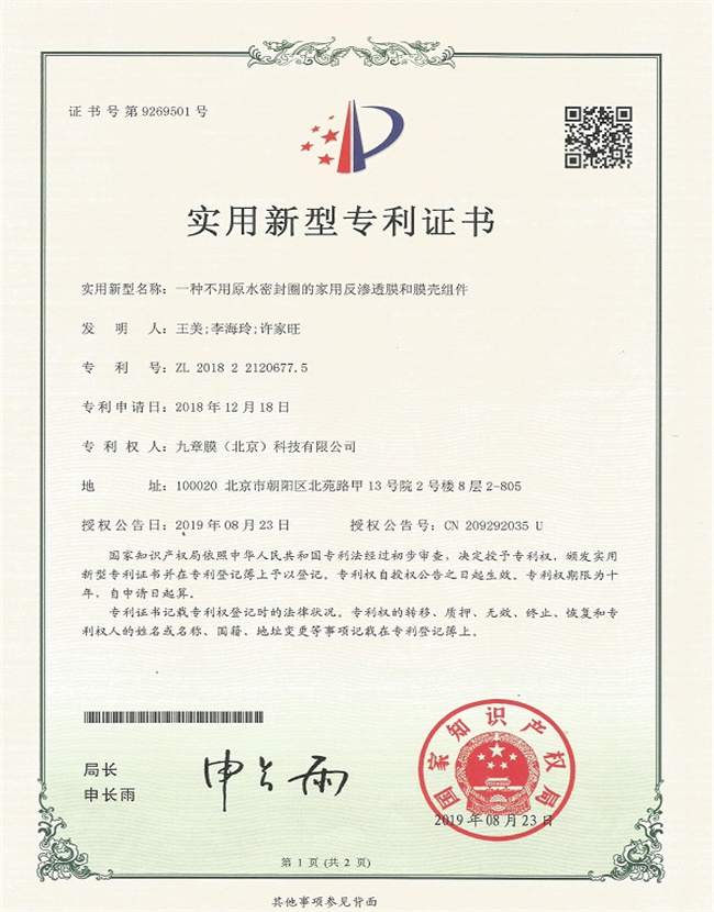 九游老哥J9俱乐部官网 - J9俱乐部老哥交流社区
