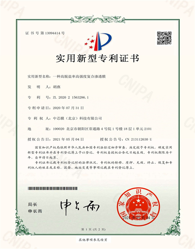 九游老哥J9俱乐部官网 - J9俱乐部老哥交流社区