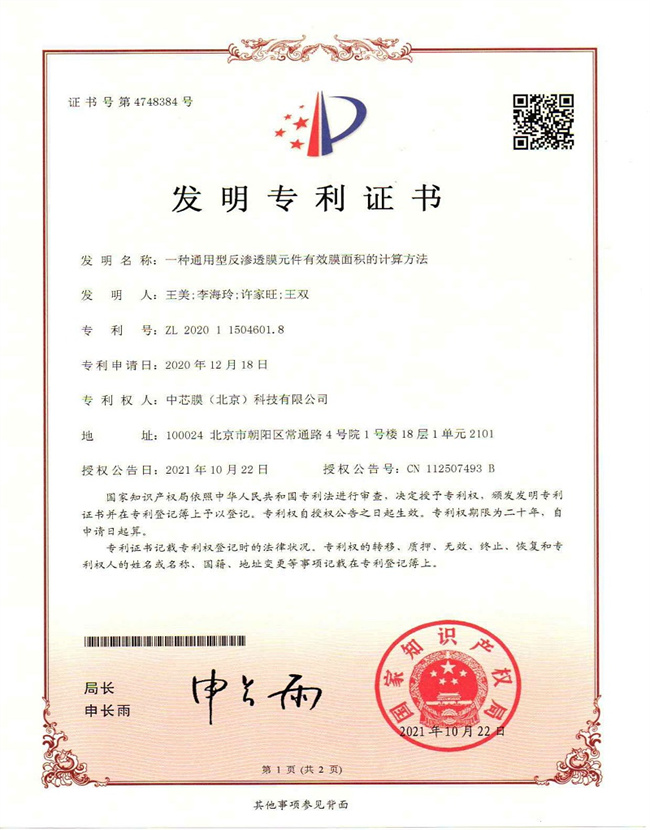 九游老哥J9俱乐部官网 - J9俱乐部老哥交流社区